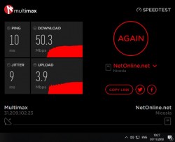 No MM Speed Test Option Available, ATM