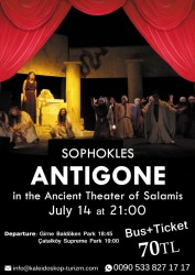 rsz_antigone-flyer.jpg